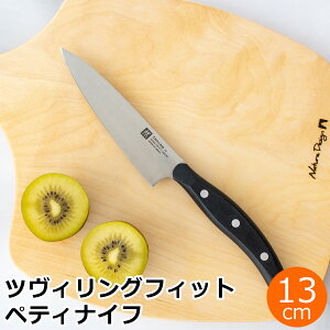 yN[|Ώ 12/11 10:59܂Łz wPX cBO cBOtBbg ؃eBiCt 13cm 130mm 32985-131  ؃eB[iCt ʕiCt ZWILLING Fit