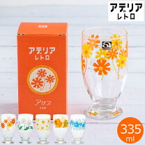 楽天市場】アデリア 復刻版の通販