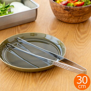 ēgO  啐 30 cm ؔgO g Ƃ킯p AEghA o[xL[ 18-8XeX {