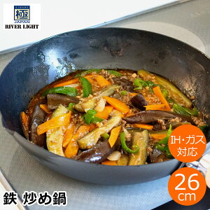 o[Cg  JAPAN uߓ ؓ S 26cm StCp ɃWp ؕ IHΉ  KX { RIVER LIGHT J1426