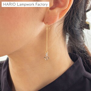 nI sAX AWTC  O[ OsAX KX {  HARIO Lampwork Factory CC_PX R{ i l  Vv fB[X ANZT[ Mtg  ^