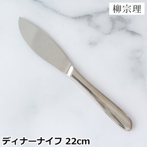 @ XeXJg[ fBi[iCt 22cm 220mm fBi[ iCt XeX Jg[ e[uiCt YANAGI SORI  @ #1250 {