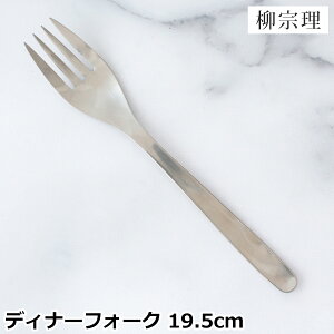 @ XeXJg[ fBi[tH[N 19.5cm 195mm fBi[ tH[N XeX Jg[ e[utH[N YANAGI SORI  @ #1250 {