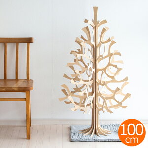 yN[|Ώ 12/11 10:59܂Łz lovi B NX}Xc[ c[ Momi-no-ki 100cm ݂̖ NX}X NX}XG I[ig k kCeA 傫 i`