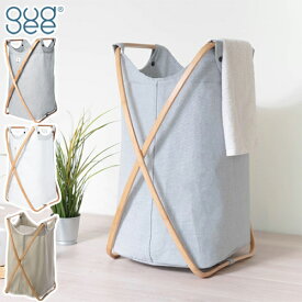 [正規代理店] GUDEE グディ ランドリーバスケット 折りたたみ 洗濯かご 大容量 100L 竹 布 BUTTERFLY II Laundry hamper Blue White Green GudeeLife