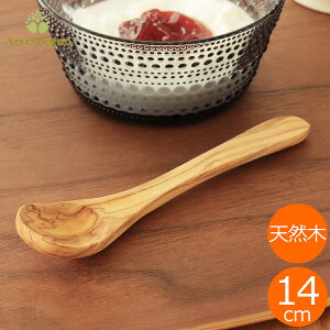 yN[|Ώ 12/11 10:59܂Łz Arte Legno Aej ~jXv[ Xv[  ؐ El̎ Lb`c[ C^A 