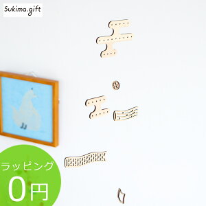 yN[|Ώ 9/11 10:59܂Łz Sukima. XL} r[ ̂ڂ ؐ ̂ڂ胂r[ i`  ߋ [߂̐ߋ kCeA j̎q l q Ԃ { bs
