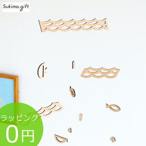 yN[|Ώ 12/11 10:59܂Łz Sukima. XL} r[  ؐ C̃r[ i`   C  Lk ANAE kCeA l q Ԃ { bsO