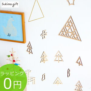 Sukima. XL} r[  ؐ ^J X̃r[ i`  X NX}X giJC kCeA l q Ԃ { bsO