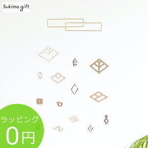 Sukima. XL} r[ Ђ ؐ ^J Ђȃr[ i`  ЂȂ܂ Ղ ̐ߋ kCeA ̎q l q Ԃ { bsO