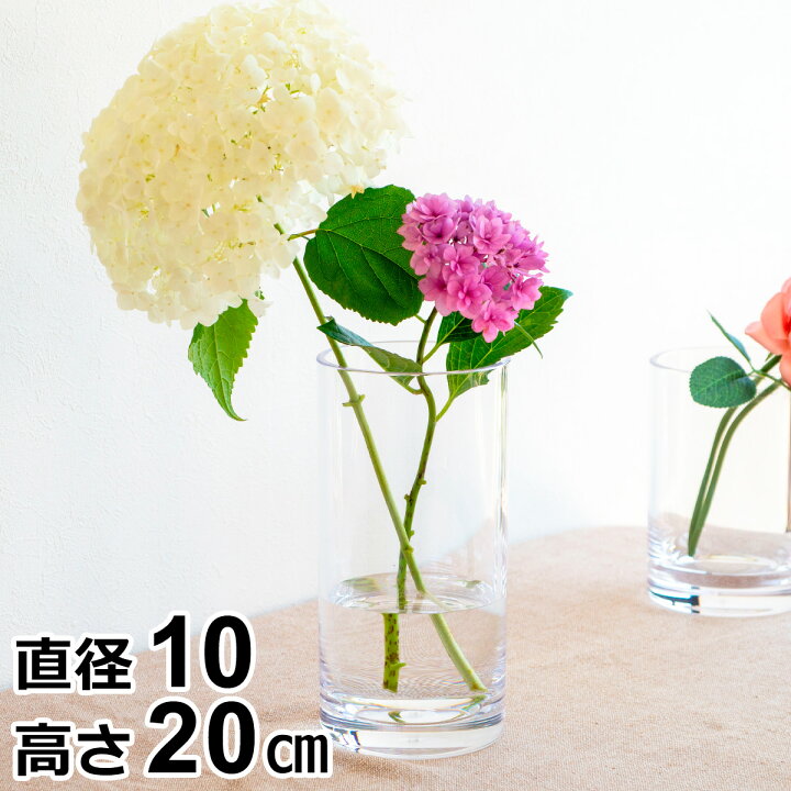 楽天市場】【期間限定ポイント10倍】 花瓶 割れない 軽い 割れない花瓶 