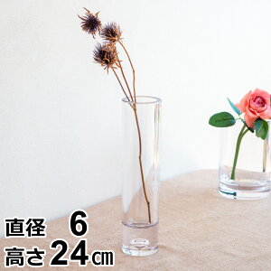 ԕr Ȃ y Ȃԕr ֑}  ׂ X t[x[X  24cm a 6cm |J[{l[g PC cylinder CLAY NC