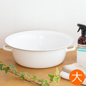 X nht 炢  40.5cm 10L t 􂢉 􂢂 Lb`c[ ɂɂ {