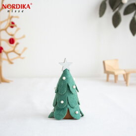 ノルディカニッセ 2023 新作 スノー フェルトツリー 小 緑 クリスマスツリー NORDIKA nisse クリスマス 雑貨 木製 人形 北欧 NRD120772 置物 クリスマスグッズ