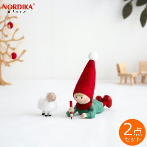 [10/30-11/3 N[|5%OFF] mfBJjbZ 2_ Zbg qr [ { j̎q Joy to the world NORDIKA nisse NX}X G ؐ l` k u NX}XObY