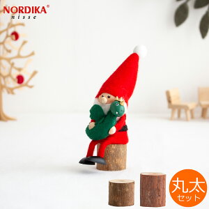 yN[|Ώ 11/11 10:59܂Łz mfBJjbZ hST^ { ۑ Zbg 2_Zbg NORDIKA nisse NX}X G ؐ l` k u NX}XObY nhCh