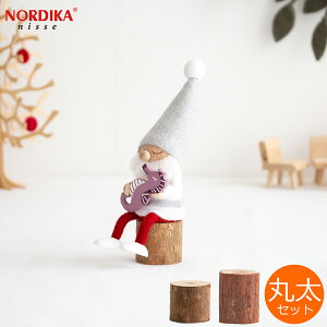 [10/30-11/3 N[|5%OFF] mfBJjbZ ^cmIgVST^ TCgiCgV[Y { ۑ Zbg 2_Zbg NORDIKA nisse NX}X G ؐ l` k u N