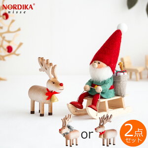 yN[|Ώ 10/10 14:59܂Łz mfBJjbZ ɏT^ Joy to the world { giJC Zbg 2_Zbg NORDIKA nisse NX}X G ؐ l` k u NX}XObY nh