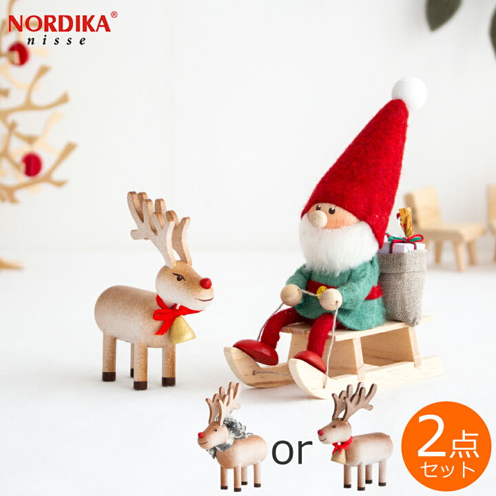楽天市場】【今季完売】ノルディカニッセ そりに乗ったサンタ Joy to 