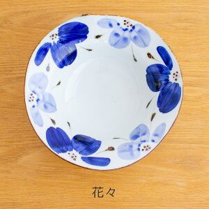 yN[|Ώ 11/27 10:59܂Łz g ĖFq ̊ ό`唫 22cm M M [M {E  El 菑 y y  { HASAMI