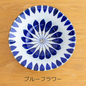 yN[|Ώ 11/11 10:59܂Łz g ĖFq ̊ ό`唫 22cm M M [M {E  El 菑 y y  { HASAMI