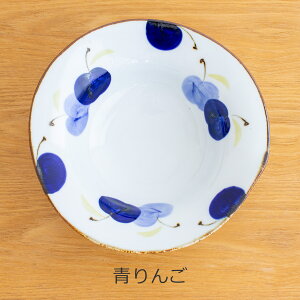 g ĖFq ̊ ό`唫 22cm M M [M {E  El 菑 y y  { HASAMI