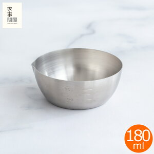 Ǝ≮ {E8 180ml {E {E 炦 vʃJbv p{E XeX 18-8XeX H@Ή { 37966