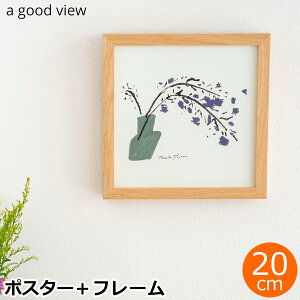 |X^[ t[t EB[sO`F[ ( weeping cherry ) AC{[ ^gR 20×20cm |X^[  t[Zbg A[g|X^[ z ؐ { a good view