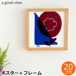 |X^[ t[t oo[h ( BARA BIRD ) u[ ؃}T 20×20cm |X^[  t[Zbg A[g|X^[ z ؐ { a good view