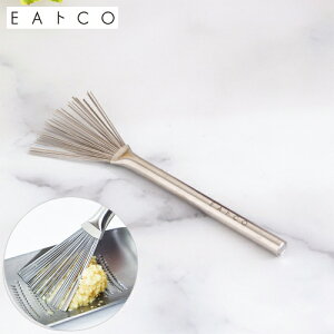 yN[|Ώ 11/27 10:59܂Łz VJ EAgCO CCgR Hake grater brush nP O[^[uV 낵uV XeX {