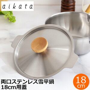 VJ aikata ACJ^ XeXᕽ18cmpW W W t^ 18cm XeX {