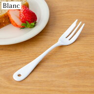 【最大1000円OFFクーポン】 ケーキフォーク 琺瑯 ホーロー カトラリー Blanc ブラン takakuwa 高桑金属 …