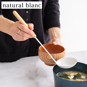[h  z[[   natural blanc i`u K  zCg   {