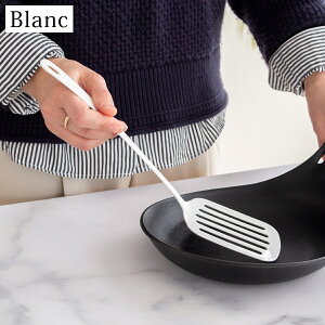 ^[i[  z[[ Blanc u K  zCg tCԂ ւ Lb`c[ {