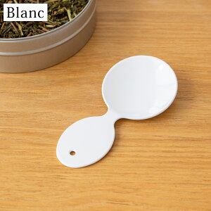 eB[T[o[Xv[  z[[ Jg[ Blanc u K  zCg Xv[ g t {