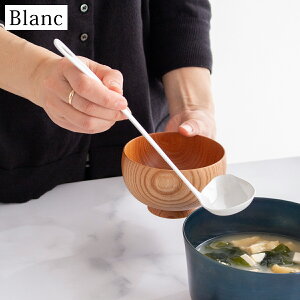 yN[|Ώ 11/11 10:59܂Łz [h  z[[ Blanc u K  zCg [h   Lb`c[ {