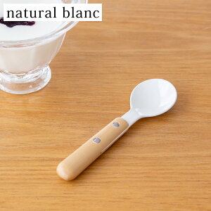 ~jXv[  z[[ Jg[   natural blanc i`u K  zCg qp Xv[ {