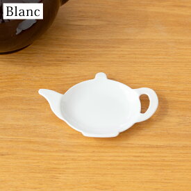 ティーバッグトレー 琺瑯 ホーロー カトラリー Blanc ブラン 高桑金属 白 ホワイト ティーバッグトレイ 紅茶 日本製