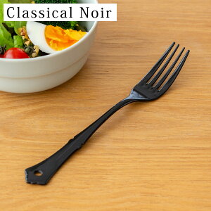 fU[gtH[N  z[[ Jg[ Classical Noir NVJm[ K  ubN fBi[ tH[N {