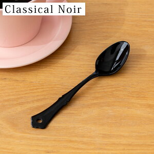 eB[Xv[  z[[ Jg[ Classical Noir NVJm[ K  ubN Xv[ {