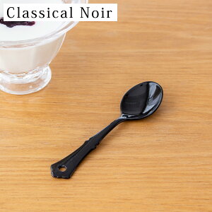 v`Xv[  z[[ Jg[ Classical Noir NVJm[ K  ubN qp Xv[ {