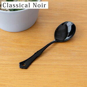 N[Xv[  z[[ Jg[ Classical Noir NVJm[ K  ubN X[vXv[ Xv[ {