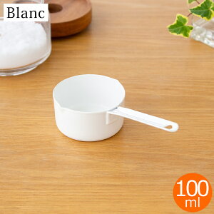 vʃJbv Xg[g^ 100ml  z[[ Blanc u K  zCg W[Jbv Lb`c[ {