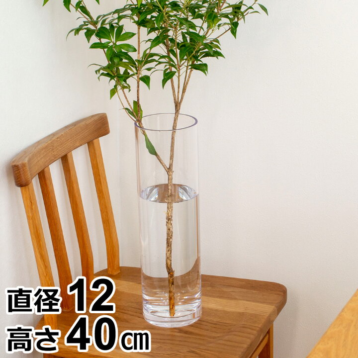 楽天市場】【クーポン対象 7/13 10:59まで】 花瓶 割れない 割れない