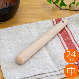 もとしげ すりこぎ 中 24cm 8号 木製 ブナ すりこ木 すりこぎ棒 ブナのすりこぎ 日本製 元重製陶所