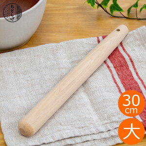 yN[|Ώ 9/26 9:59܂Łz Ƃ 肱  30cm 10 ؐ ui 肱 肱_ uî肱 { d
