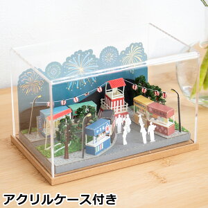 y[p[NtgLbg ANP[Xt {̎lG ẲԉΑ ~j`A i Jeantopia WgsA  i` CeA ~j`ALbg