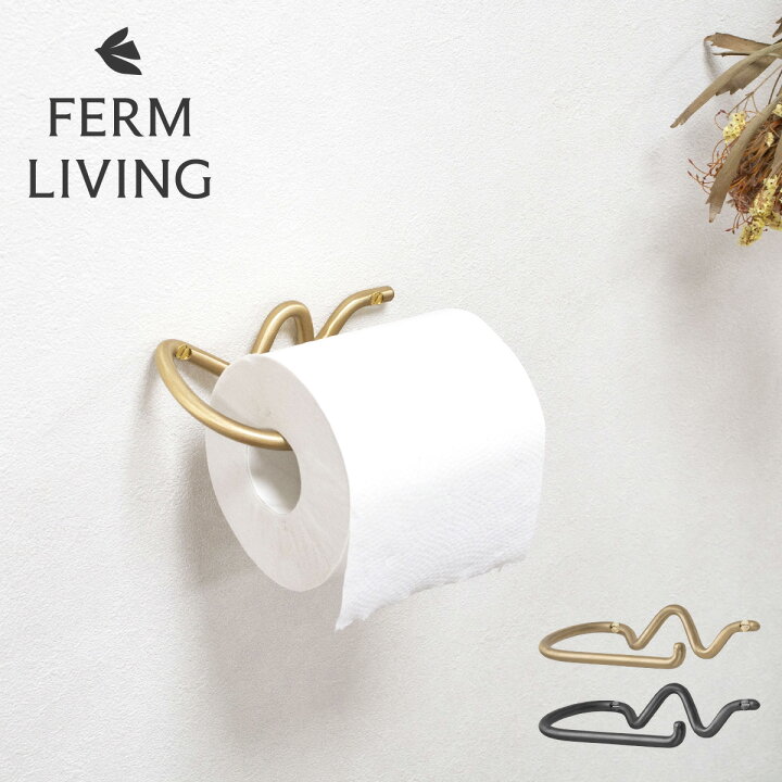 楽天市場】Ferm Living Curvature トイレットペーパーホルダー 