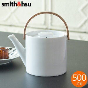 eB[|bg t  500ml   XeX VR Ebhnh k  }{ 2`3lp uVt Arrosoir X~XV[ smithhsu Design SEBASTIAN CONRAN LONDONb