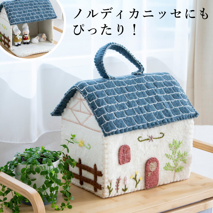楽天市場】【期間限定SALE】 ミニチュア ドールハウス 青い屋根 家 